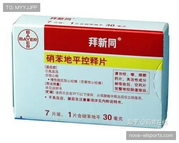 VAR到底在什么情况下才会介入？一文说清介入标准