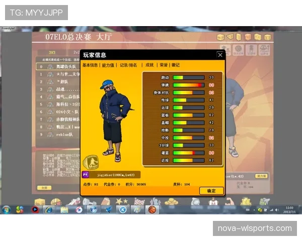 篮球新手必看:底线规则到底怎么用?一文全解析! 篮球新手必看:底线规则到底怎么用?一文全解析!