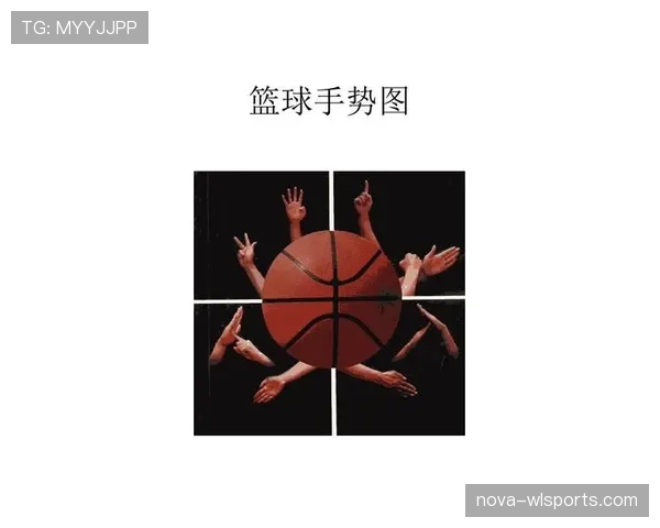 篮球中手部接触判定要点：如何判断是犯规还是正常对抗？