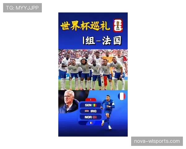 2026世界杯为什么这样确认晋级 2026世界杯为什么这样确认晋级