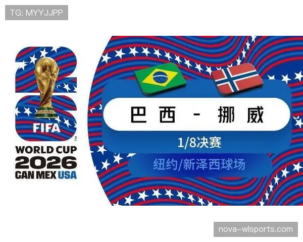 法国晋级世界杯八强:防守稳健零封巴拉圭 法国晋级世界杯八强:防守稳健零封巴拉圭