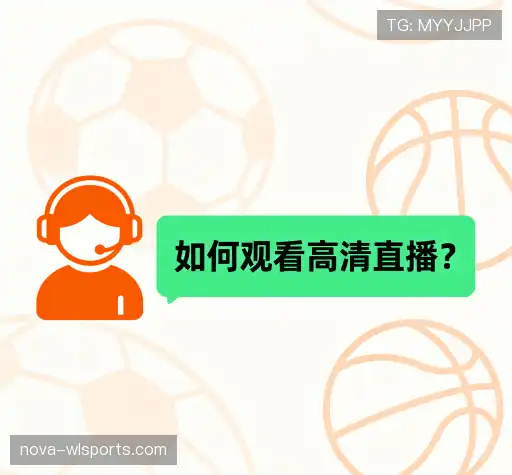 疑问解答集